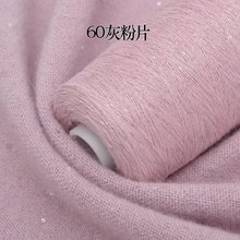 ��Ƭɽ��q����q�м����־���ܛ�C������ɽ��q