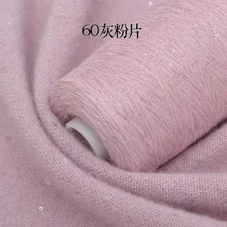 亮片山羊绒纯羊绒中细线手编柔软机织围巾山羊绒