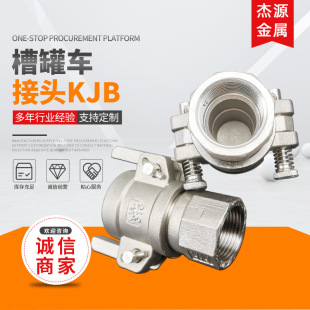 ���� 304���P� ���ٽ��^KJB��܇���ٽ��^ ʯ�ͽ��^�۹�܇����