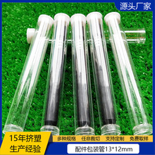 �S�����l�A��13mm͸�����b��PC/PVC���ٗl������b�����M�Ø�