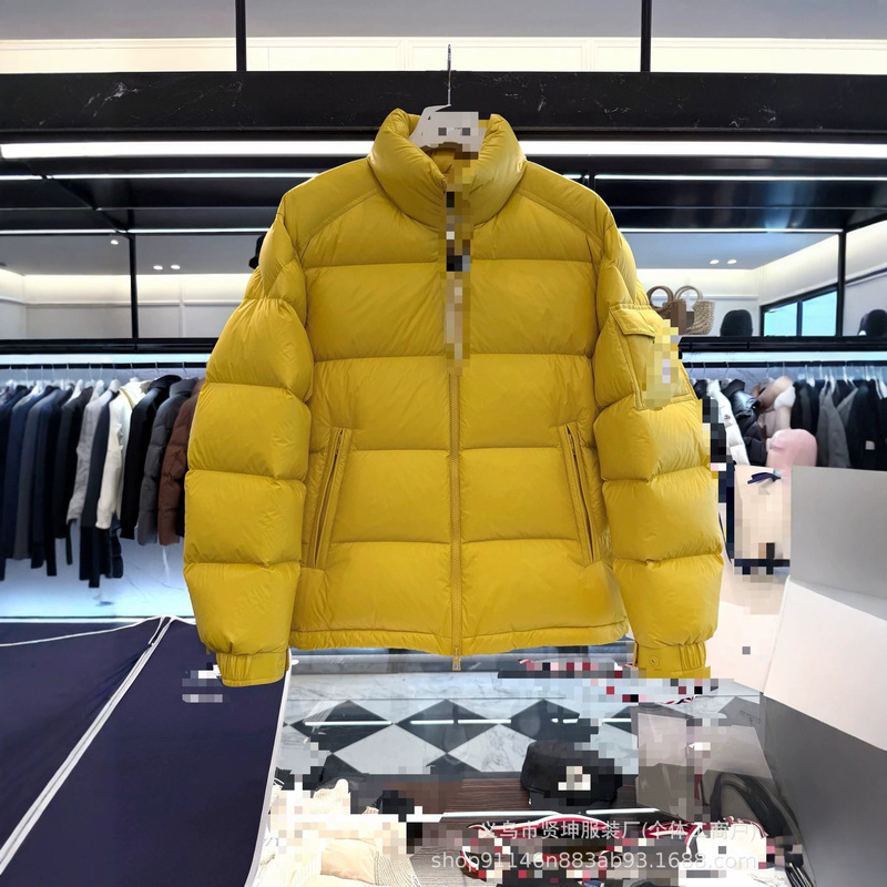 Mengkou Down Jacket 2026 New Levitha Men's Stand Collar Short 90 White Goose Down Jacket Coat Mengkou Down Jacket 2026 New Levitha Men's Stand Collar Short 90 White Goose Down Jacket Coat