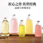 批发果酒瓶冰酒瓶带木塞酒瓶磨砂果酒瓶圆形透明玻璃白酒瓶空瓶