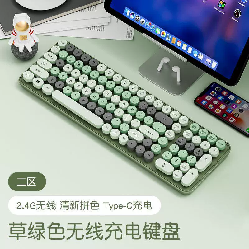 Wireless mouse, cute gaming handheld mute laptop charging, bluetooth