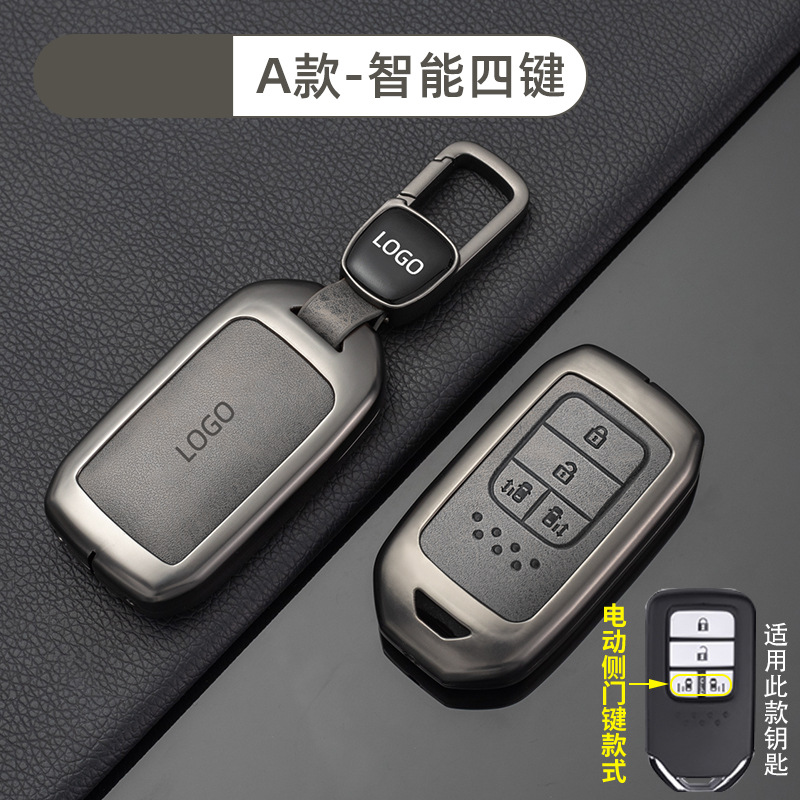 【A형 스마트|4버튼 전동 사이드 도어 - 레트로 토프] 쉘 + 신차 로고 버클