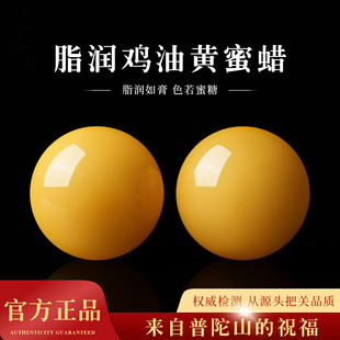 ��Ȼ�u���S��Ϟɢ������A�����ִ�diy���������w�����ʯ����