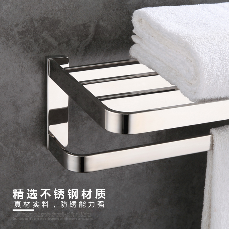 浴室304不锈钢双层毛巾杆浴巾架卫生间毛巾架卫浴置物架挂件套装