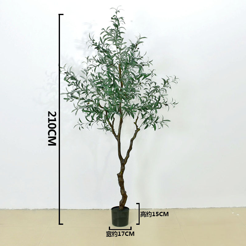 植物のオリーブの木の鉢植えの家庭の客間の室内の着地の大型の緑のショーウインドーのデパートの装飾の偽の木をシミュレーションします。|undefined