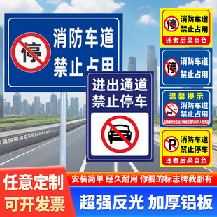 Speed Limit 5Km Traffic Sign Warning Security Facility High Speed Protection Engineering Grade Reflective Film