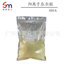 xӹϠz ÿ500 u׻Ȼ@ͺ C-14S