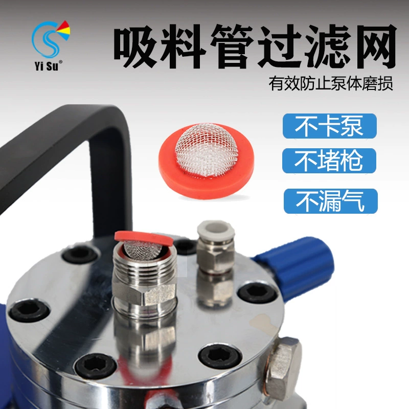 Впускной фильтр распылительной машины, безвоздушная диафрагма высокого давления, резиновая неблокирующая уплотнительная прокладка пистолета, сетка из нержавеющей стали