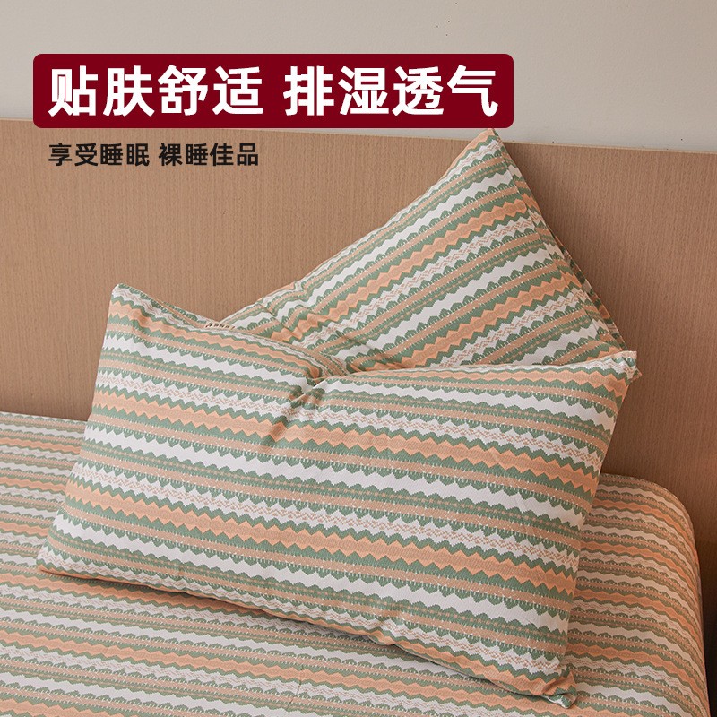 Un par de fundas de almohada de algodón de tela gruesa vieja, dormitorio de estudiantes en casa, fundas de almohada de algodón, fundas de forro lavables