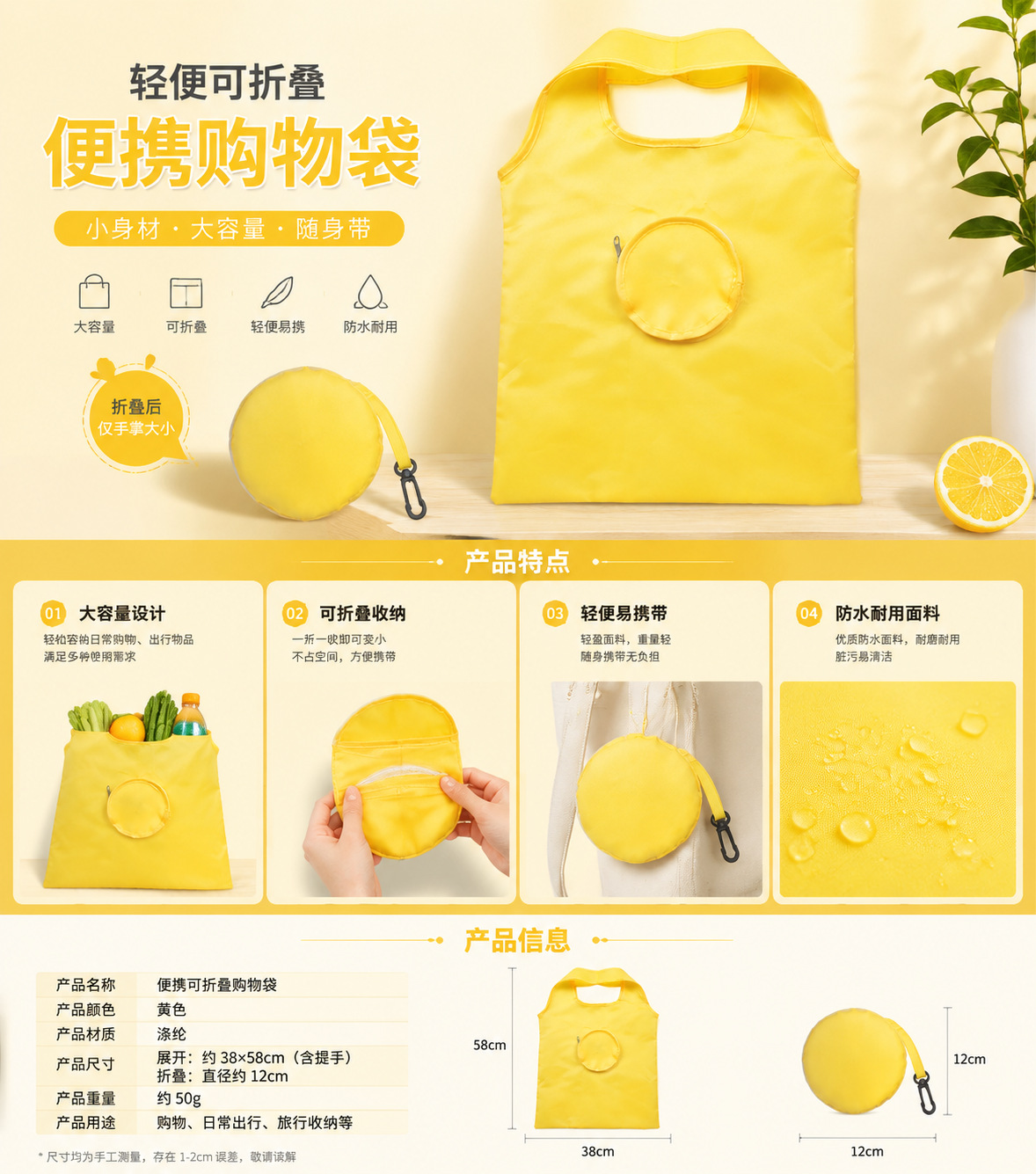 75be3bf2-b82a-4358-896b-509a38