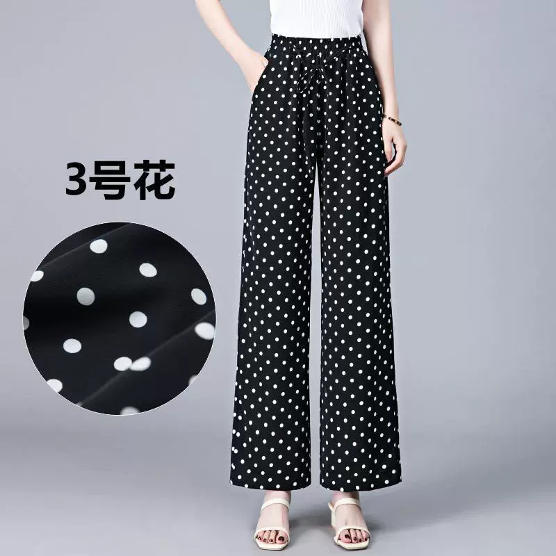 Silk thin trousers, oversize, loose straight fit