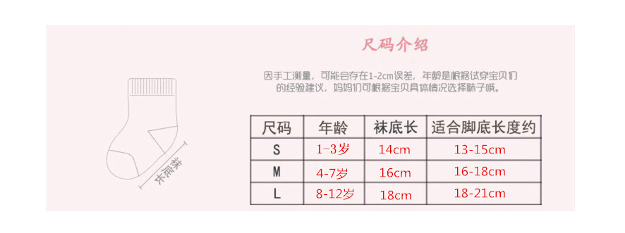 微信图片_20210312094324