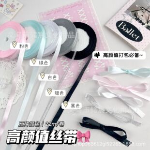 ƽ�r����K�z��22�׸��ֵ�YƷ�b�DIY�Y����b�K�����b��K��