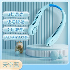 新型クロスボーダー首掛け扇風機usb携帯メーカー充電卸売り首掛け扇風機携帯型携帯型小型扇風機