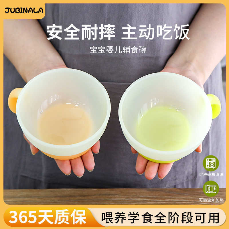 Df Jubinala Baby Food Bowl Set with Spoon for Eating Rice Noodles, Steamable, for Eating Training, 6 Months