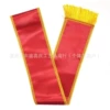 Satin red/13.5*180