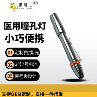 �P�����Ͳͫ�׹P�����������ǻ���Ǻ��׹�LED��̖�Pʽ���