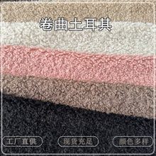 ���N�F؛����������ë�q����С����qȦȦ�q��ż���bñ��Ь�Ĳ���