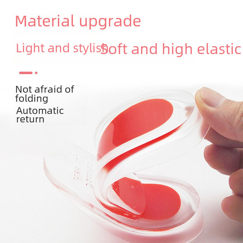 Heel pain insole soft heel pain silicone shock absorption Achilles tendinitis heel pad for men and women