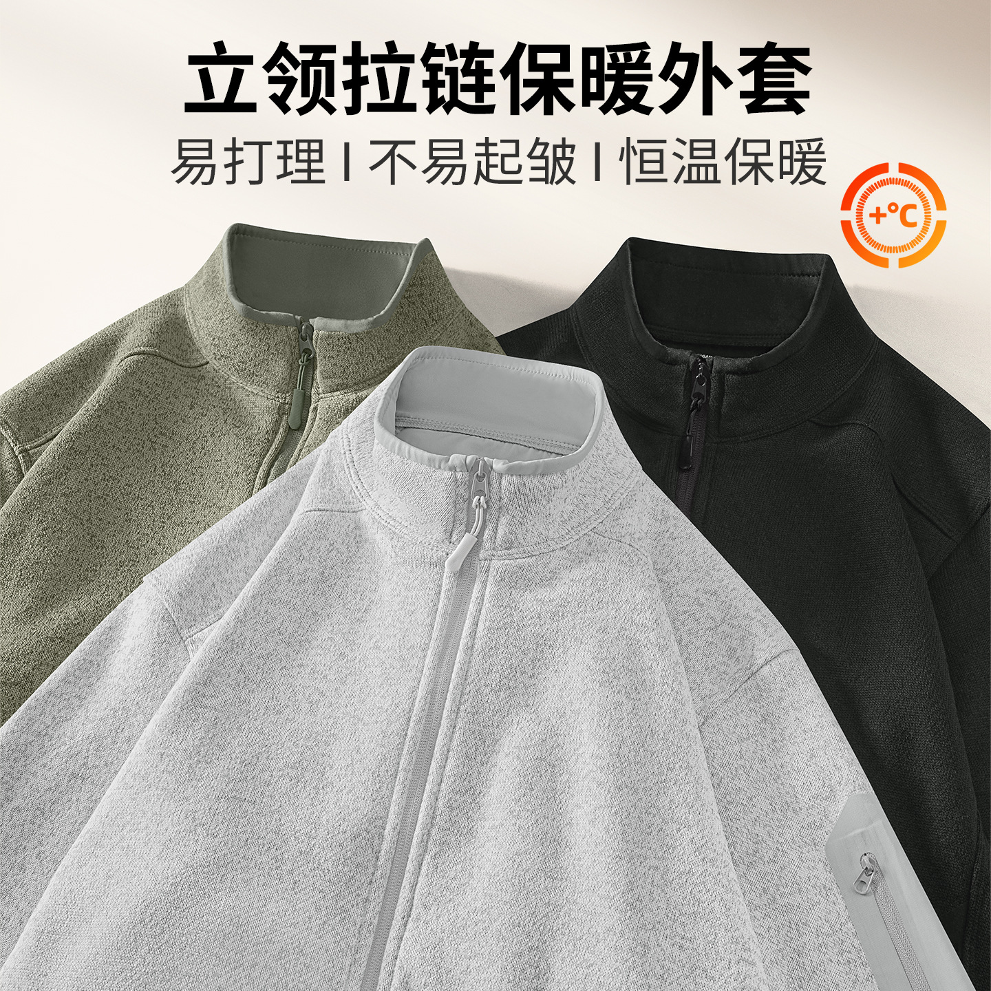 Fleece Stand-Up Collar Jacket Men's Autumn and Winter Outdoor Hiking and Mountaineering Cardigan Sports Sweatshirt Right Shoulder with Gray Top