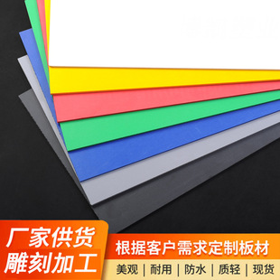 ���ܶ�pvc�l�ݰ尲�ϰ�ѩ����ɳ�Pģ�Ͳ��ϵ�̽zӡ3/5MM���ɫ��