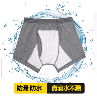 �羳��������ʧ����ѝ������ʿ͸���©ƽ�Ƕ�ѝ��ˮϴ���˸���ѝ