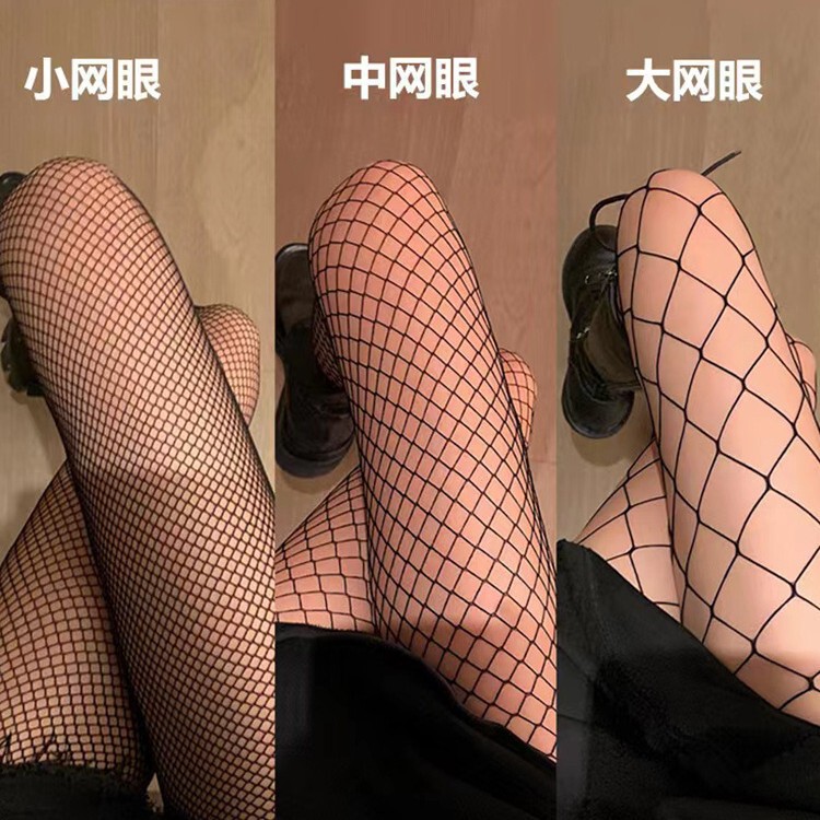 Fishnet Socks Jk Stockings Women's Crit Black Stockings Popular Anti-Snatch Stockings Spring and Summer Fishnet Stockings Thin