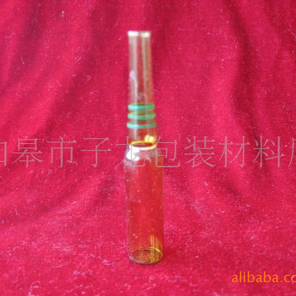 供应安瓿瓶 管制瓶 模制瓶 透明安瓿瓶 国标安瓿瓶 茶色安瓿瓶
