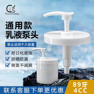 ���w����bƿ����ƿ89��500ml�V�ڟh��ĥɰ��˪��ƿPET�lĤ�ެF؛
