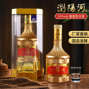 �gꖺ��u���Ͱ׾�ϲ��Y��53�ȶY���b�Zʳ�׾�������l���l���]��