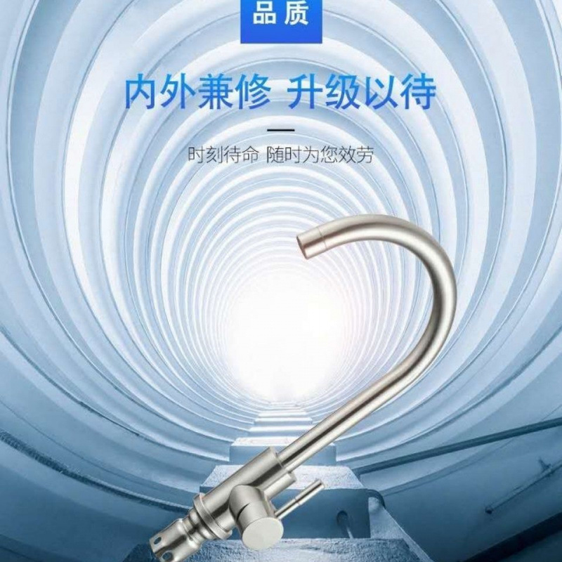 304 Stainless Steel Vegetable Basin Faucet Household Kitchen Faucet Hot and Cold Hand Sink Thickened Single Cold Water Valve Factory