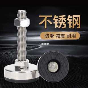 ���P��_���̶����_�ݽzm8m10m12m16m20����C���_�|���{���_����