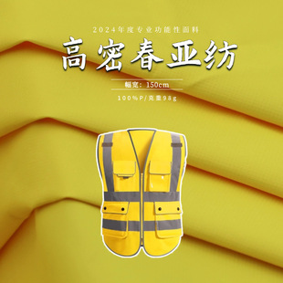 75D�������ָ񴺁������z�㲼 �Ứ�Ӹ��c �������e��������