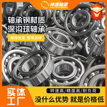 0��������6211 6212 6213 6214 6218 6220 6238 6236 6234