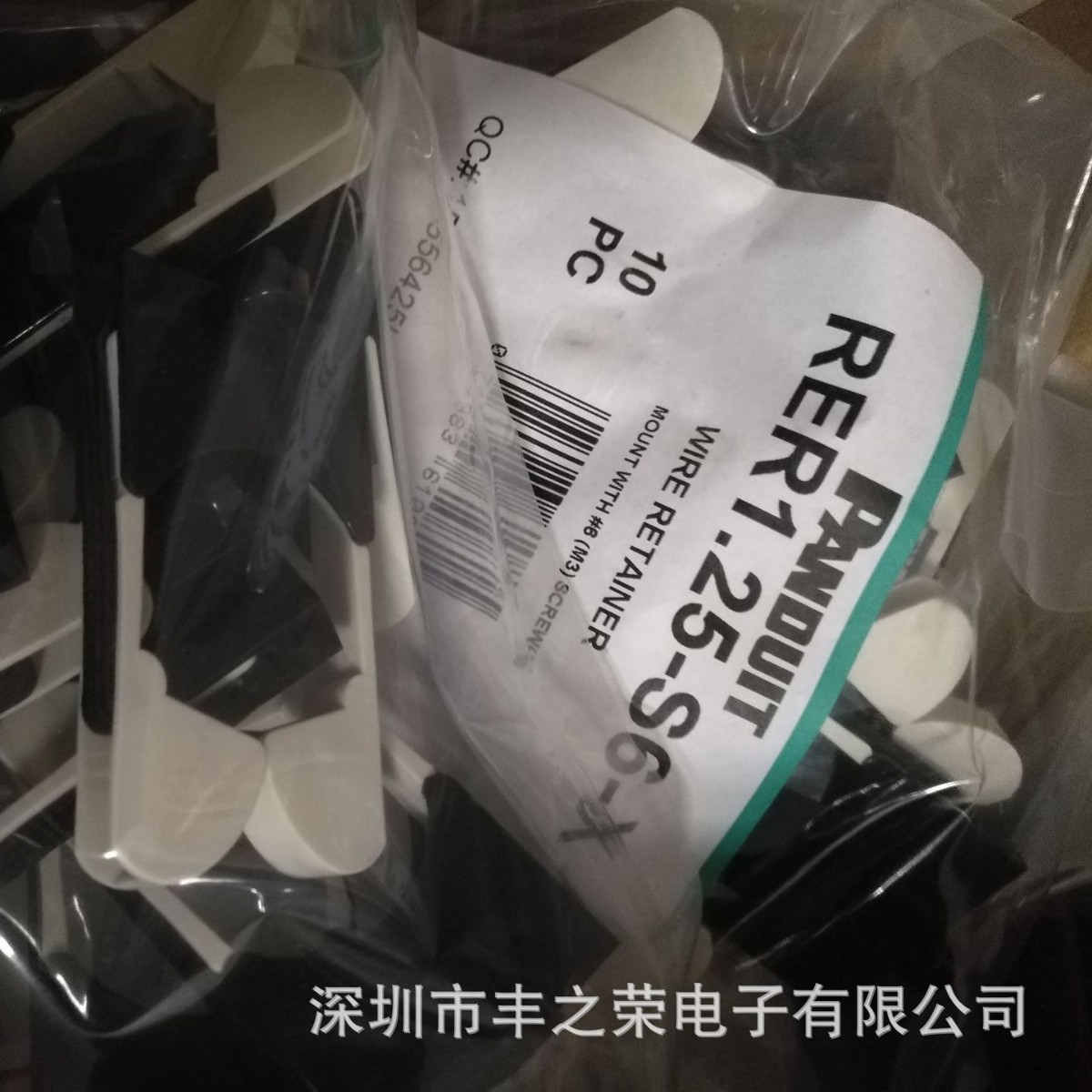 ��������֧��RER.75-S6-X����