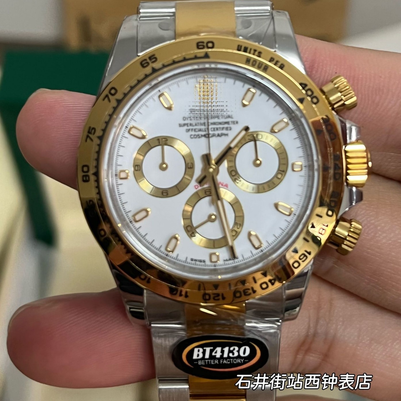 Fábrica limpia nueva DiTona multifuncional Hielo Landi4131 Panda Di cronógrafo mecánico para hombres estación independiente
