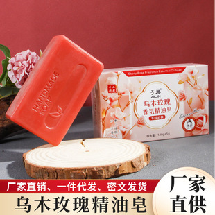 ��Ʒ��ľõ�徫�����ֹ����־���������坍ϴ��ߙn������B����