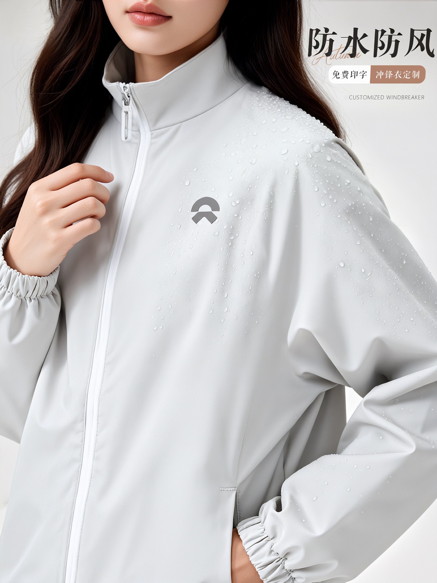 Nio Gray Jacket Workwear Custom Logo Autumn and Winter 4S Store Sales Group Windproof Jacket Workwear Coat