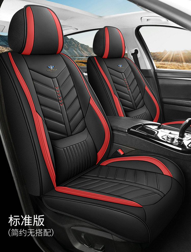 25 Years New Model Full Leather All-Season Universal Car Seat Cushion Cover Wholesale Export