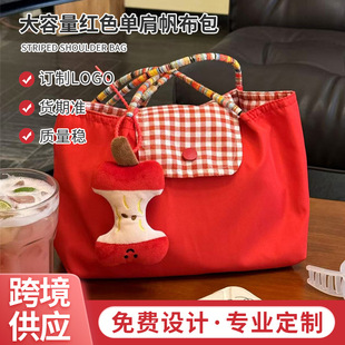 ���괺���tɫ�μ緫�����nϵ�������e���ذ����ư���������ͨ�ڰ�