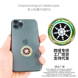 信号放大器;路由器;功放板/功放模块