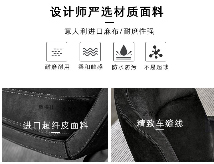 详情页_06.jpg