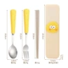 Three-piece cheese yellow [Chopstickspoon fork box]
