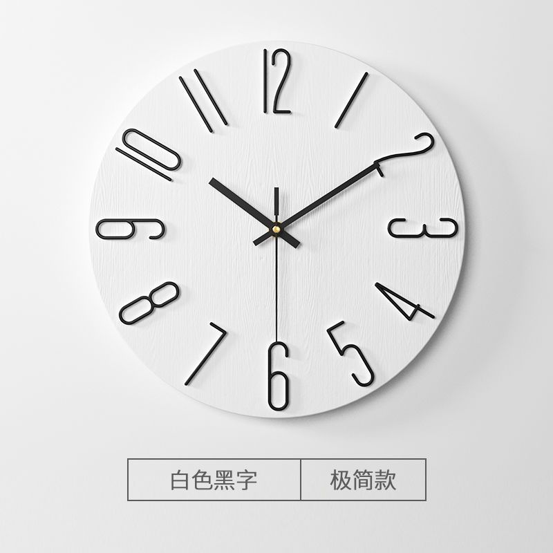 유리가 없는 15.0inch cm 문자판 흰색 바탕에 검정색 텍스트