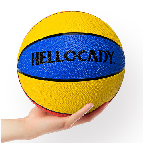 Basketball Wholesale Toddler No. 3457 Rubber Basketball Kindergarten School Training Basketball Beginners Wear-Resistant Basketball