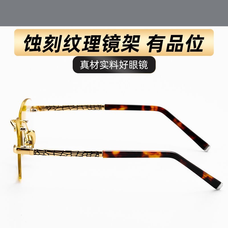 竹叶青水晶石高清老花镜水晶眼镜男无框时尚水晶石新款老花镜批发|undefined