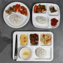白色密胺快餐盘学校食堂餐厅商用仿瓷塑料多分格饭盘四格六格餐盘