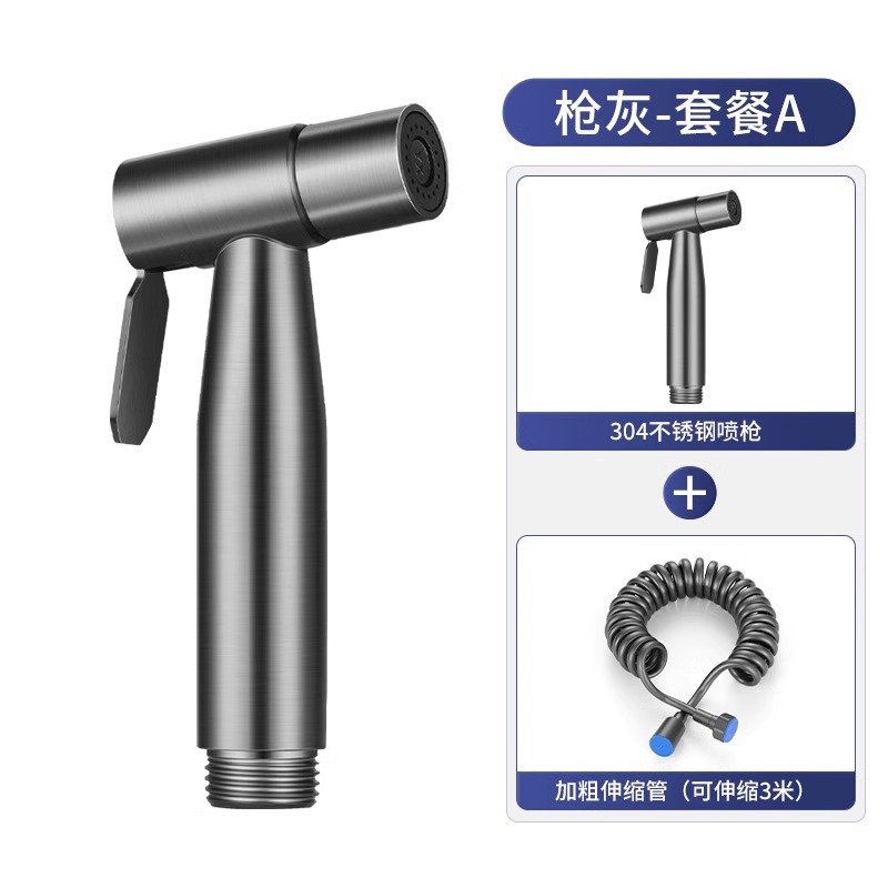 Válvula de descarga de compañero de inodoro transfronterizo conjunto de pulverización de descarga una entrada y dos válvulas de ángulo de salida baño balcón limpieza de cocina